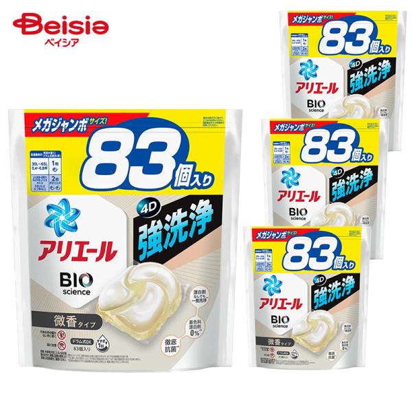P&amp;G アリエールジェルボール4D微香 つめかえメガジャンボサイズ 83個×4個セット