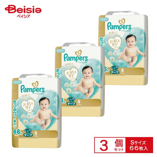 P&amp;Gジャパン パンパース はじめての肌へのいちばんテープ ウルトラジャンボ S 4-8kg 66枚×3個
