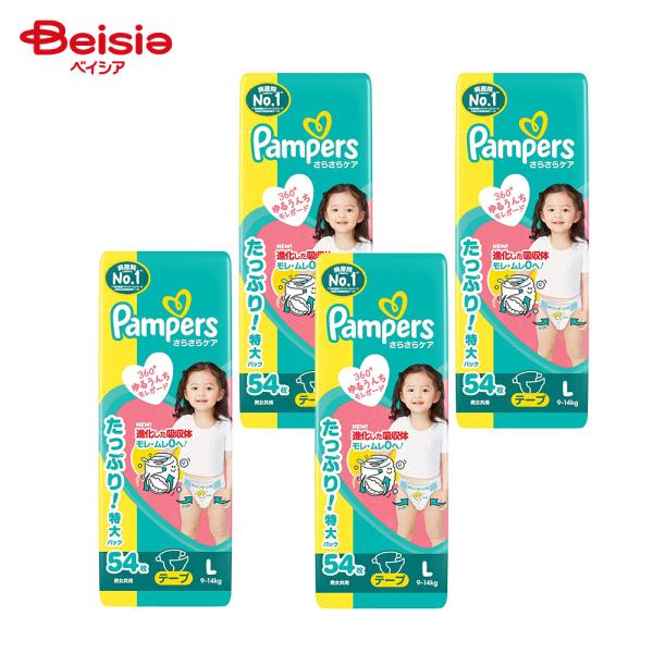 P&amp;G パンパース さらさらケア テープ Lサイズ オムツ 9-14kg(54枚入)×4個