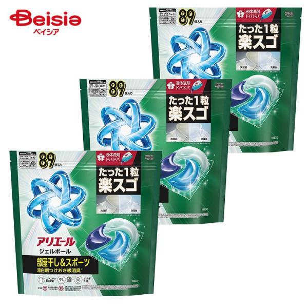 P&amp;G アリエールジェルボールプロ部屋干し用つめかえテラジャンボサイズ 89個×3個セット