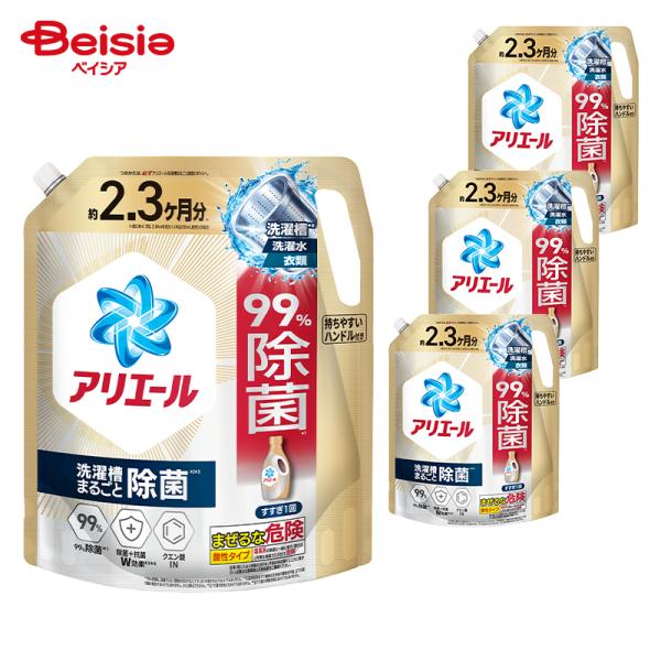 P&amp;G アリエールジェル除菌プラスつめかえ超ウルトラジャンボサイズ 1720g×4個セット