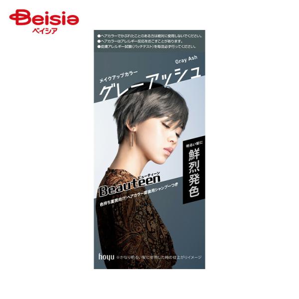 他サイト： ホーユー ビューティーンメイクアップカラーグレーアッシュの商品画像