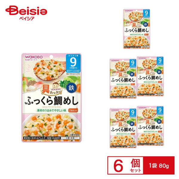 アサヒ 具たっぷりグーグー ふっくら鯛めし 80g×6個