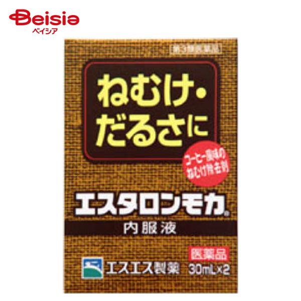 【第3類医薬品】エスタロンモカ内服液 30mL×2