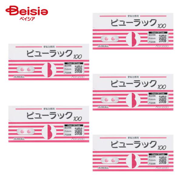 【第2類医薬品】ビューラックA 100錠 5個