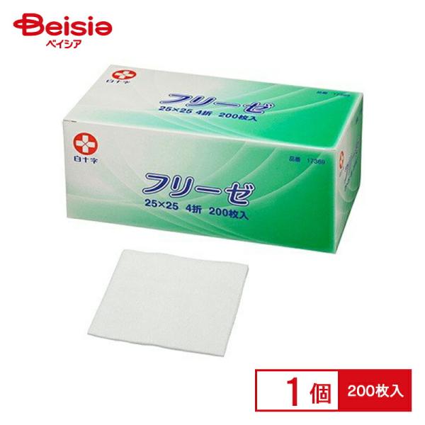 商品仕様・説明メーカー名               白十字特徴               吸水性や保水性に優れています。AC滅菌やEOG滅菌が可能です。接着剤を使用していないノーバインダータイプの不織布です。少しずつ使用される場合でも衛...