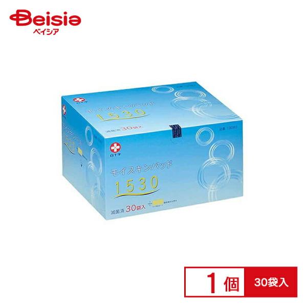 白十字 モイスキンパッド1530 15×30cm 19083 滅菌済 30袋入 | モイス