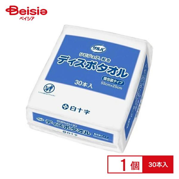 白十字 サルバケア楽ディスポタオル 30本入 個包装