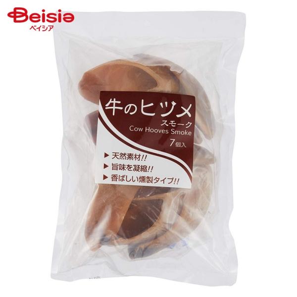 株式会社バイオ A 牛のヒヅメ スモーク 入