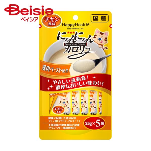 アース・ペット にゃんにゃんカロリーチキン風味5袋パック ×4個