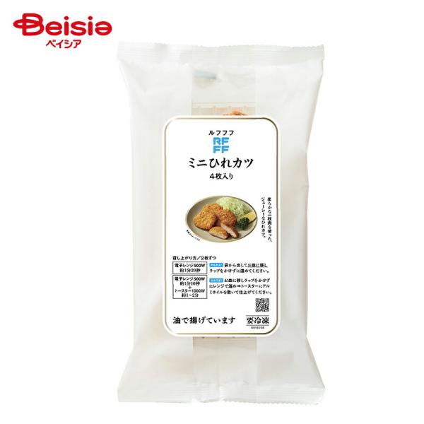 [冷凍] ロック・フィールド RFFF ミニひれカツ 4枚入り 150g | 冷凍惣菜 カツレツ 豚肉 ひれカツ おかず おつまみ レンジ トースター 簡単調理 時短