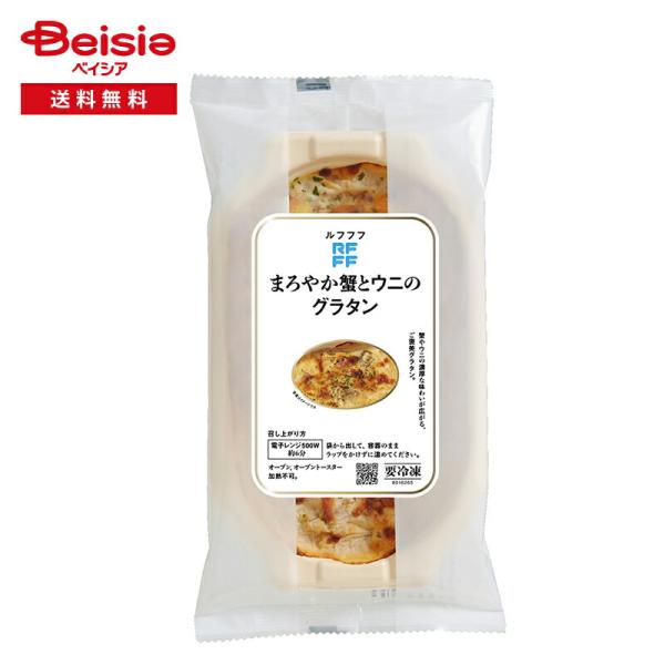 [冷凍] ロック・フィールド RFFF まろやか蟹とウニのグラタン 210g