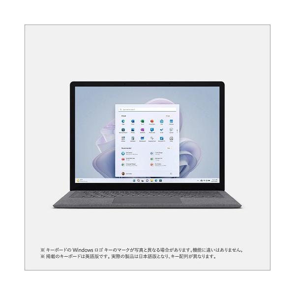Surface マイクロソフト Microsoft Laptop 5 13.5型 R8N-00020 Surface マイクロソフト Microsoft Laptop 5 13.5型 R8N-00020