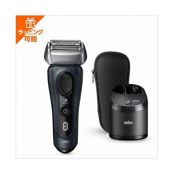 BRAUN（ブラウン） メンズシェーバー［電気シェーバー］3枚刃 8563CC