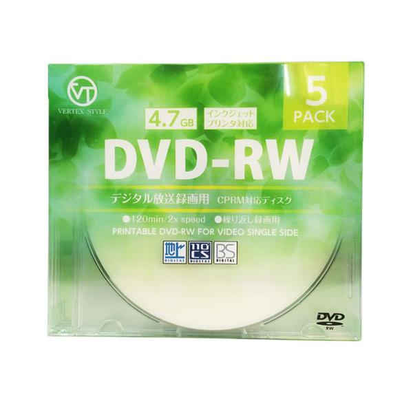 VERTEX DVD-RW(Video with CPRM) 繰り返し録画用 120分 1-2倍速 5P