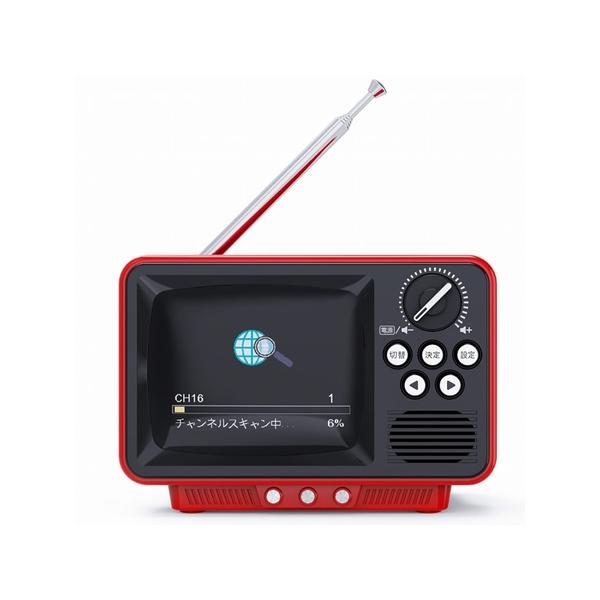 TVR-RT1（ブラック）2.8インチ液晶付きポータブルワンセグ・WINTECH WINTECH（ウィンテック） ワンセグテレビ 2.8インチ ポータブル 液晶