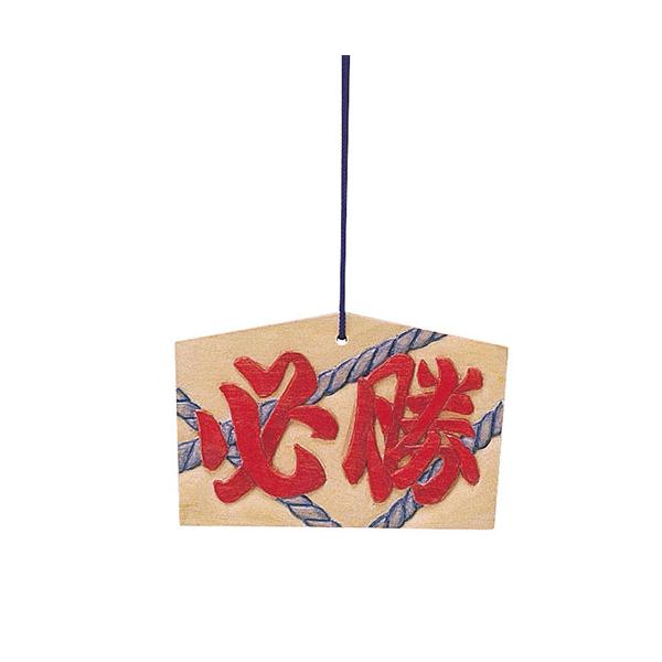 beisiadenki_4521718024257