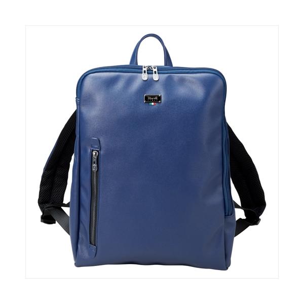 マレリー スマートリュック ネイビー K20709727(代引不可)【送料無料】 beisiadenki_4531056080662