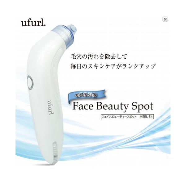 }NX macros ufurl tFCXr[eBX|bg MEBL-54