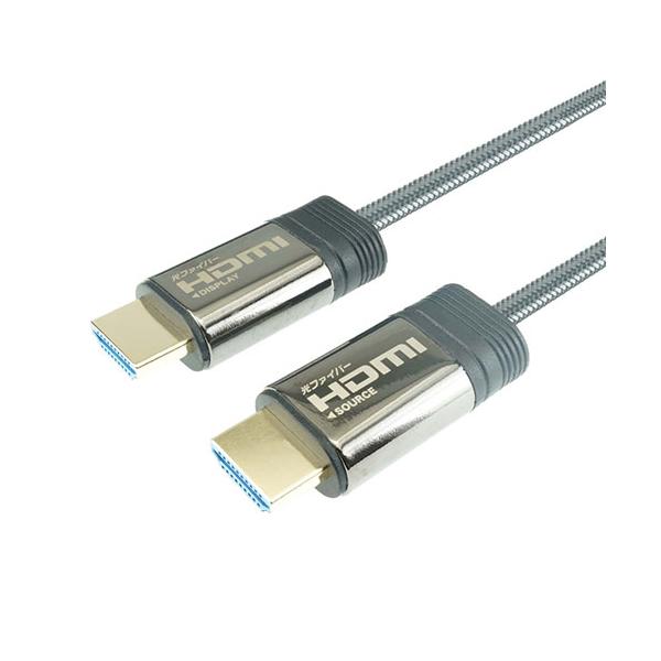 ホーリック（HORIC） 光ファイバー HDMIケーブル 25m メッシュタイプ