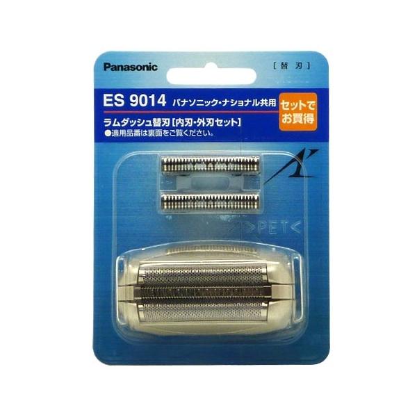 パナソニック　ES9600　替刃 　ラムダッシュ　シェイバー 71K25ZV2xJL._AC_UF894,