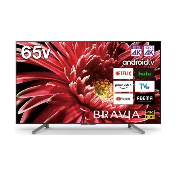 SONY 液晶テレビ BRAVIA 65V型 4K ソニー KJ-65X8550G : B SONY 液晶テレビ BRAVIA 65V型 4K ソニー KJ-65X8550G : B