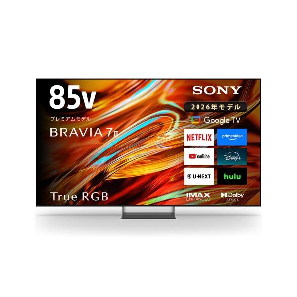 SONY（ソニー） K-85XR70M2 4K液晶テレビ BRAVIA ブラビア 85V型 85