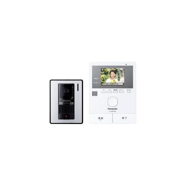 Panasonic（パナソニック） テレビドアホン 「どこでもドアホン」 VL