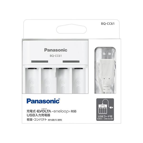 pi\jbN Panasonic P3` P4` jbPfdr pUSB͏[d BQ-CC61 WH [d
