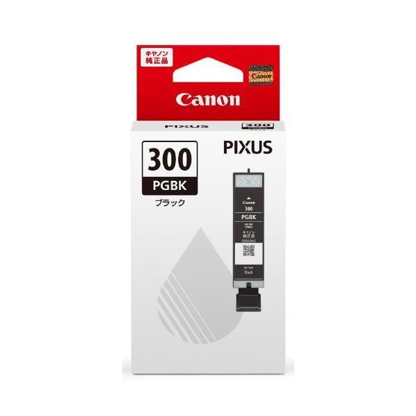 Canon インクタンク ブラック キヤノン BCI-300PGBK キャノン PIXUS TS7530用