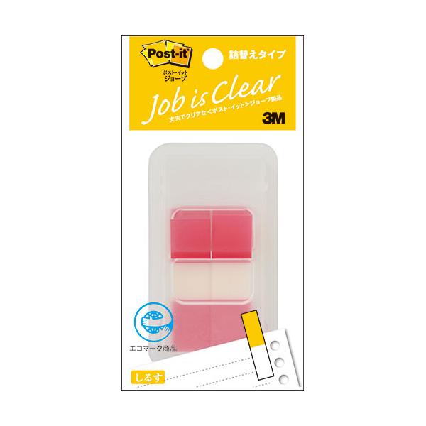 3M Post-it ポストイット ジョーブ ハーフサイズ レッド 3M-680DH-4
