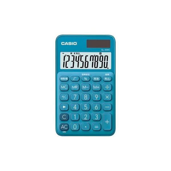CASIO（カシオ） カラフル電卓 手帳タイプ レイクブルー CASIO SL-300C