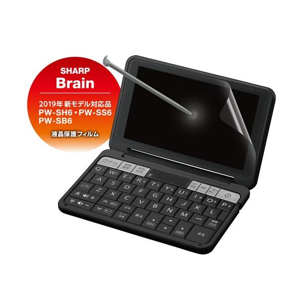 GR dqtB/2019Nf/SHARP DJP-TP033