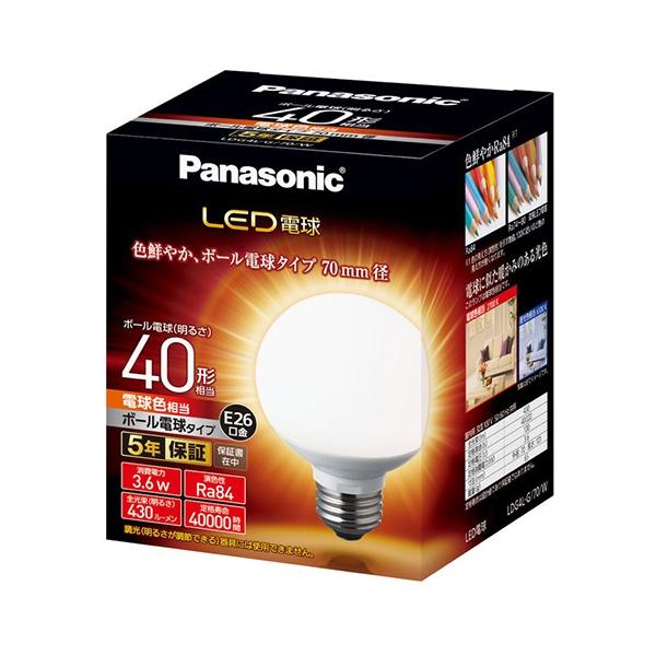 �p�i�\�j�b�N Panasonic LDG4LG70W LED�d��