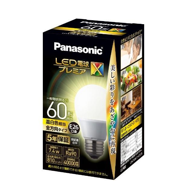 LED電球 プレミアX E26 60形相当 温白色相当 全方向タイプ パナソニック LDA7WWDGSZ6 :4549980298619:Bサプライズ - 通販 - Yahoo!ショッピング LED電球 プレミアX E26 60形相当 温白色相当 全方向タイプ パナソニック LDA7WWDGSZ6 :4549980298619:Bサプライズ - 通販 - Yahoo!ショッピング