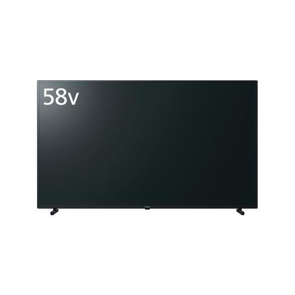 4K液晶テレビ VIERA(ビエラ) 58V型 パナソニック TH-58JX750 : B 4K液晶テレビ VIERA(ビエラ) 58V型 パナソニック TH-58JX750 : B