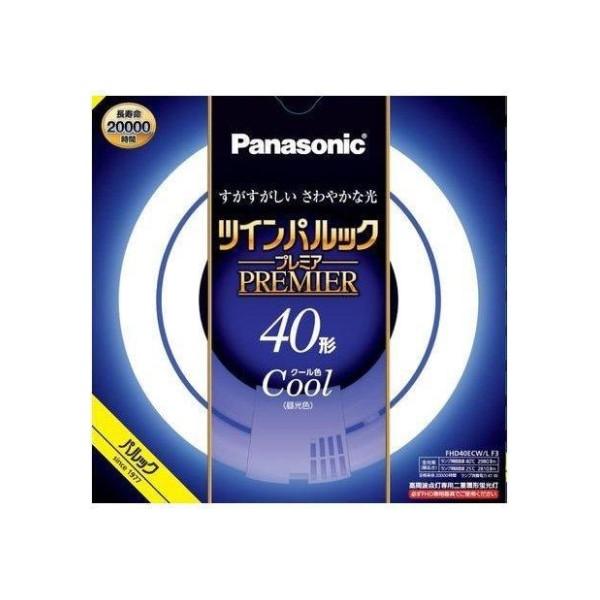 パルック 高周波点灯専用二重環形蛍光灯 ツインパルック プレミア蛍光