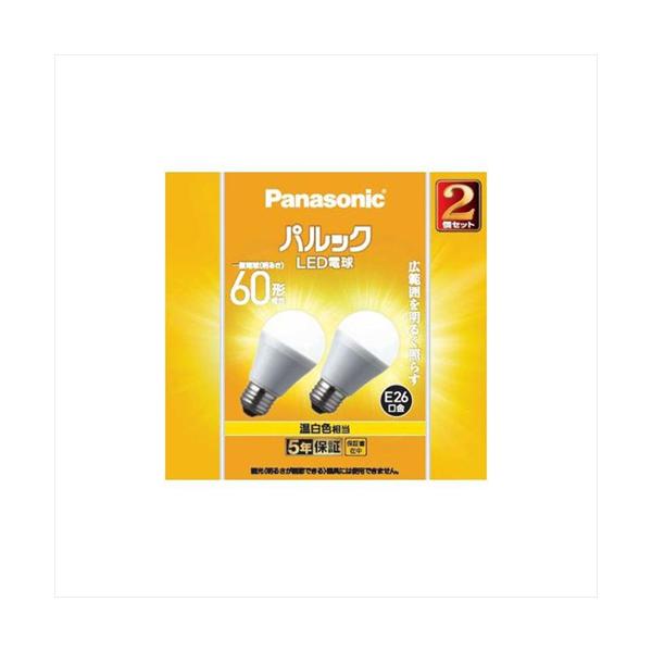 ⭐︎出汁糖⭐︎スワロフスキーおまとめセット 楽天市場】スワロフスキー 2xの通販