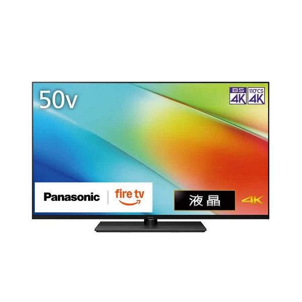 Panasonic（パナソニック） テレビ 50V型 4K液晶 VIERA ビエラ 液晶