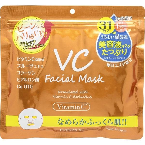 メーカー：ドウシシャ型番：VCフェイシャルマスクJAN：4550084518480商品説明●肌荒れ予防。キメの乱れ、ゆるみ、くすみに。高浸透型ビタミンCが肌にゆきわたり保湿し、紫外線を浴びた角質層に潤いを満たしてケアします。健康的な肌に導く...