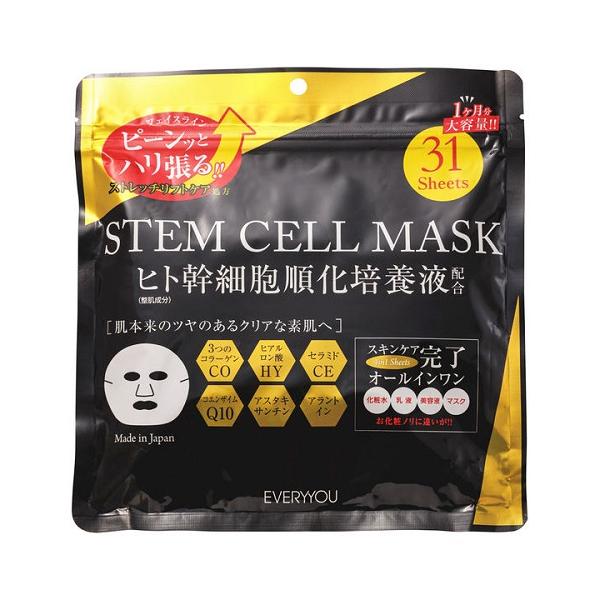 メーカー：エブリユーJAN：4550283852712型番：952762■商品説明■●人肌にしっとり馴染みやすく、内側から透明感のあるお肌へ整えるフェイシャルマスクです。●美容成分ヒト幹細胞が奥(角質層)まで浸透。●これ1枚でスキンケア完了...