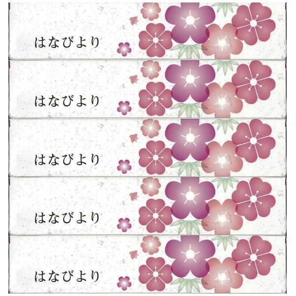 メーカー：アスト品名：はなびよりボックスティッシュ 150組　5箱JAN：4560154694440■商品説明■●ティッシュペーパー2枚重ねの150組が5箱セット