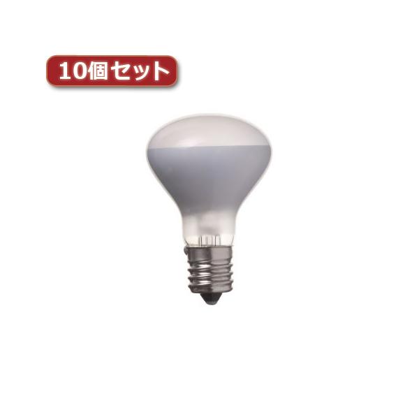 YAZAWA ミニレフ球 R45 E17 40W 2個パック10個セット R4517402PX10 送料無料 YAZAWA ミニレフ球 R45 E17 40W 2個パック10個セット R4517402PX10 : B