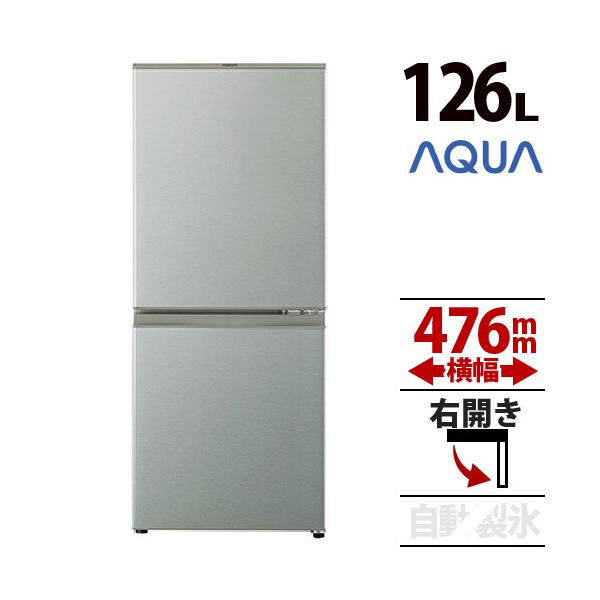 ♦️専用！AQUA a1642 2ドア冷蔵庫 126L 2022年製 6♦️-