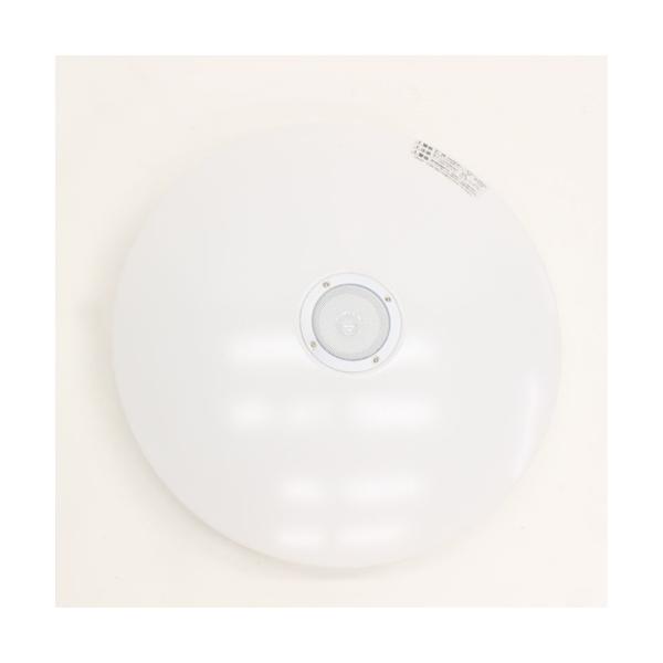 照明 ヒロコーポレーション 10畳用LEDシーリング BT内蔵 HLCL