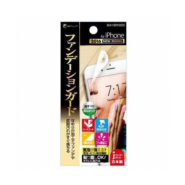 یtB iphone8 iphone7 tB iphone8/7/6s/6p t@f[VK[htB BHI16PC003