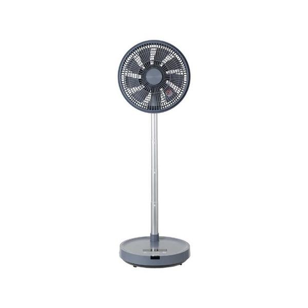 扇風機 DCモーター リビング リモコン有り 24cm GY シィーネット C:NET CFDC240GY