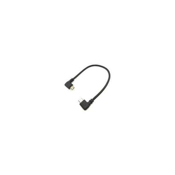 ϊl microHOST L to EL 20P[u USBMCH-LRL20