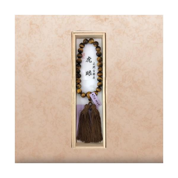 fB[X tH[} Y Vi jpO Ֆ