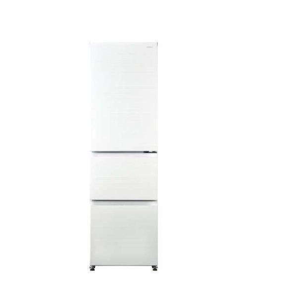 Haier スリモア 冷蔵庫 335L 自動製氷 ギャラクシーグレー 3ドア Haier スリモア 冷蔵庫 335L 自動製氷 ギャラクシーグレー 3ドア